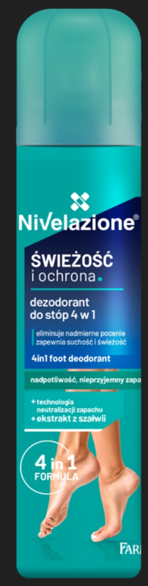 11933d2d5b2125ffe3cb147e33c2288a