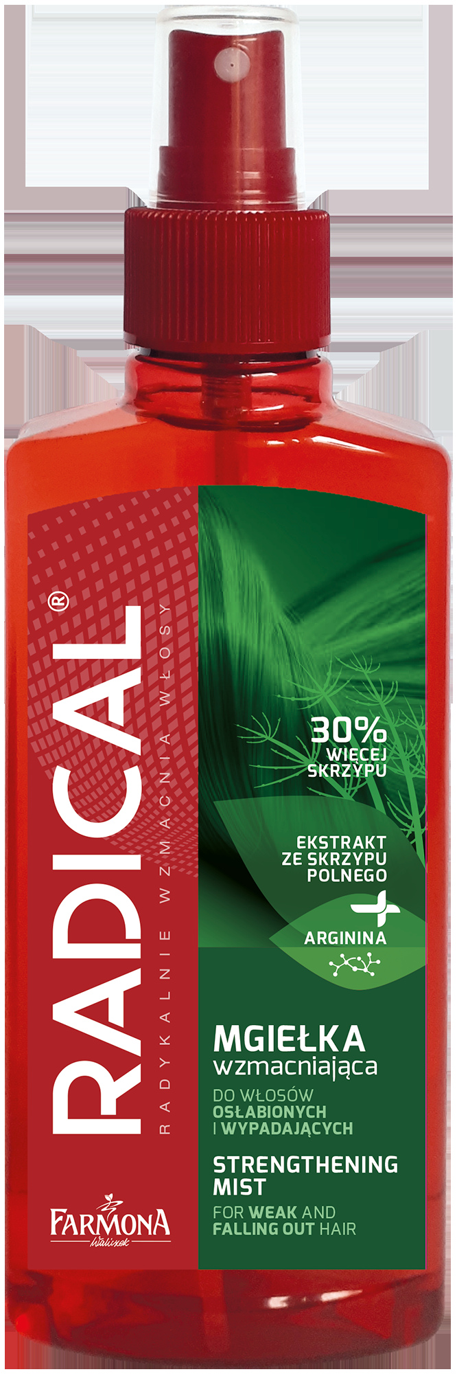 9c0a820aa70bf55d5f99bcc5b26c3549