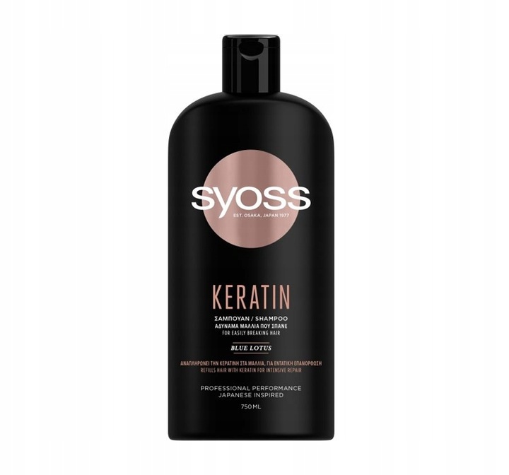 Syoss SYOSS KERATIN Szampon do włosów łamliwych 750ml