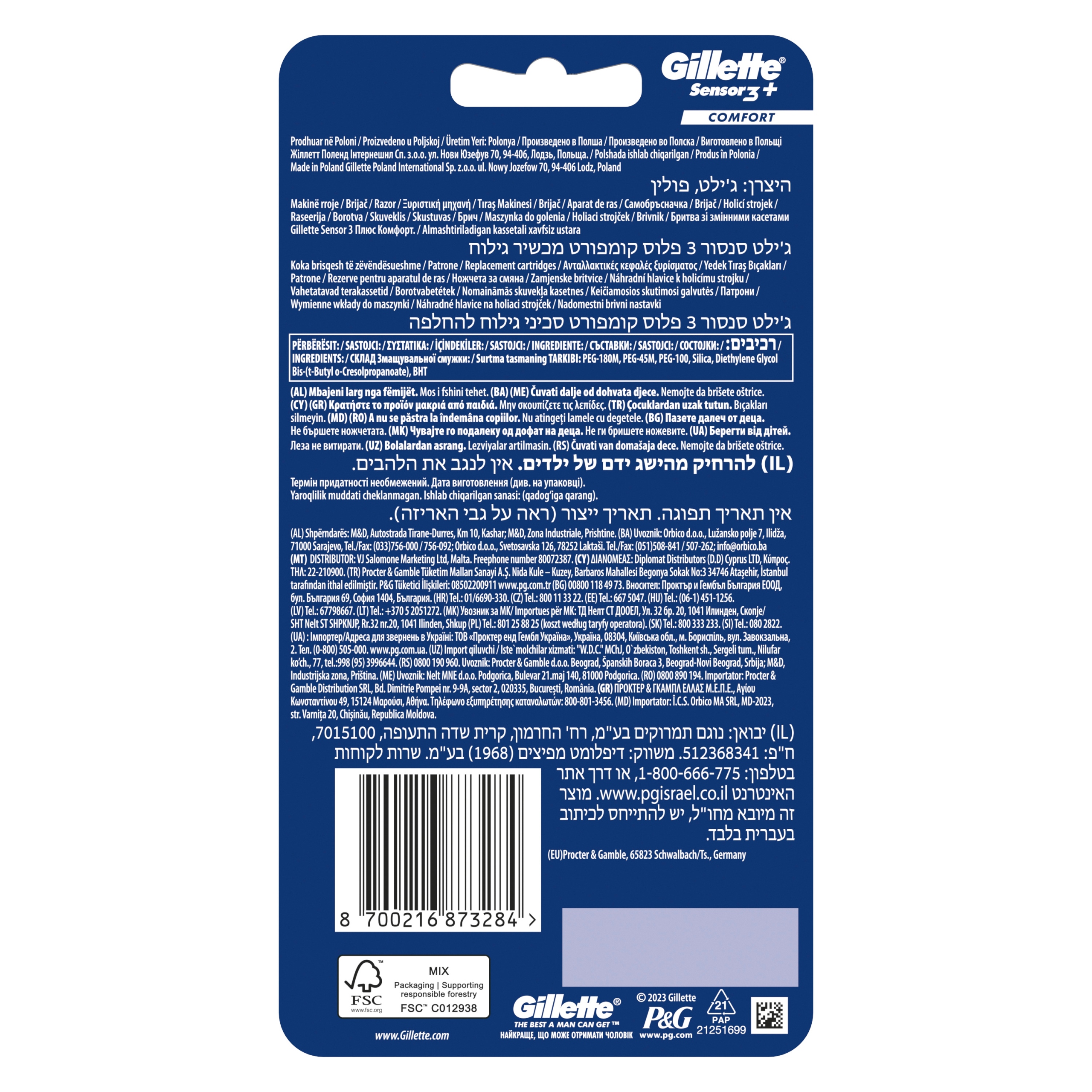 12509ba1de548ce21e1d820c02102d22