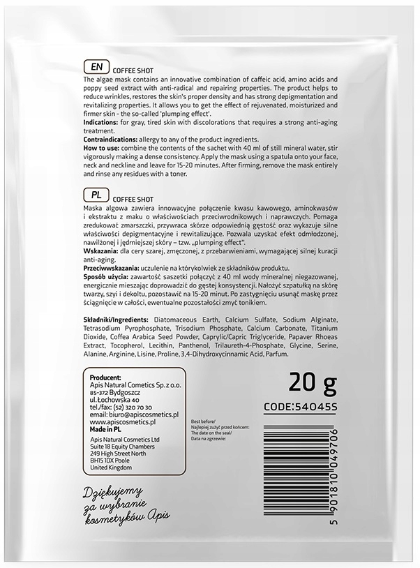 70695e5a2c3358b0ed359735e87148e5