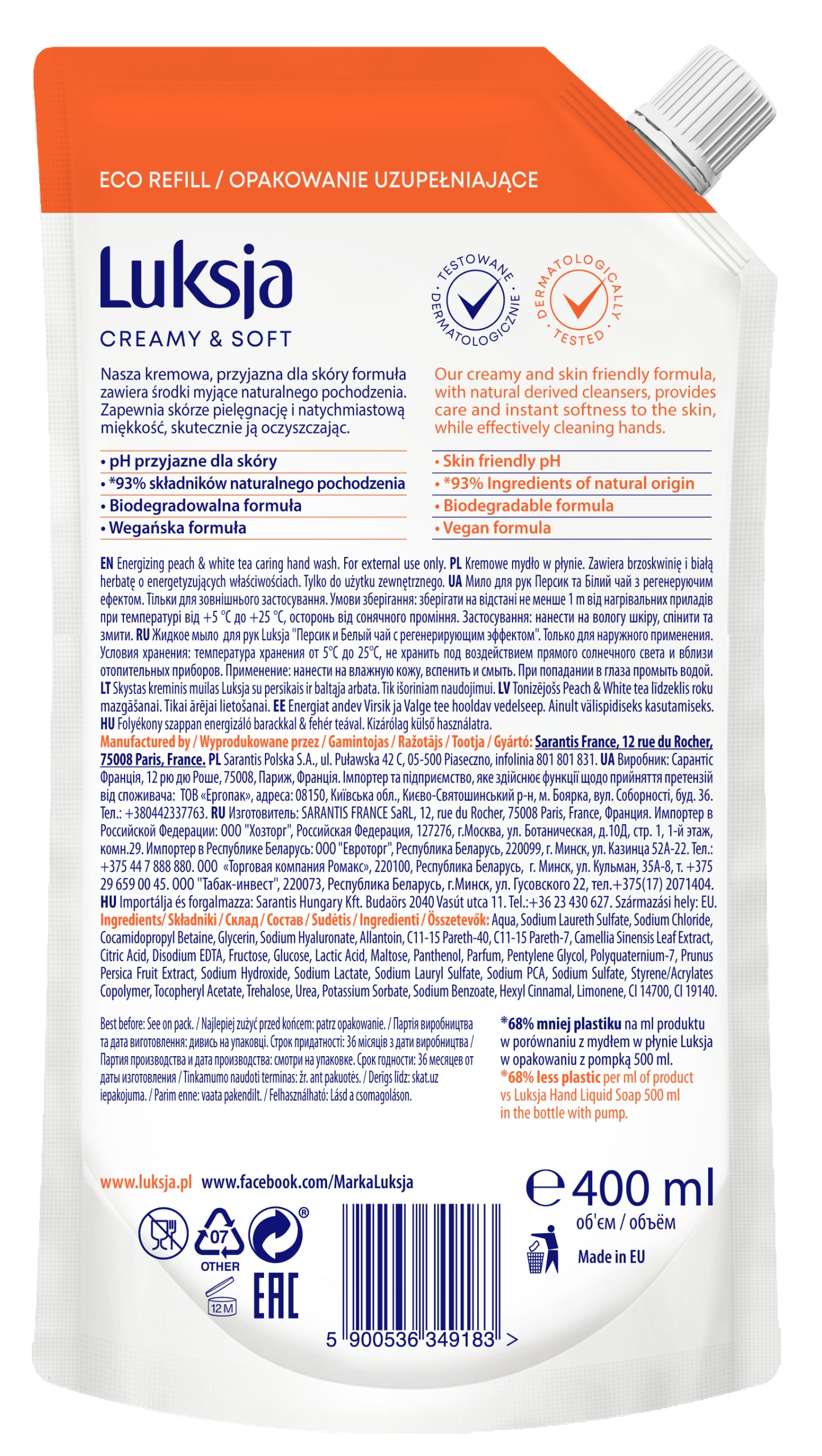 86ab8edc2806fcf8d1e3bb8e53cd2263