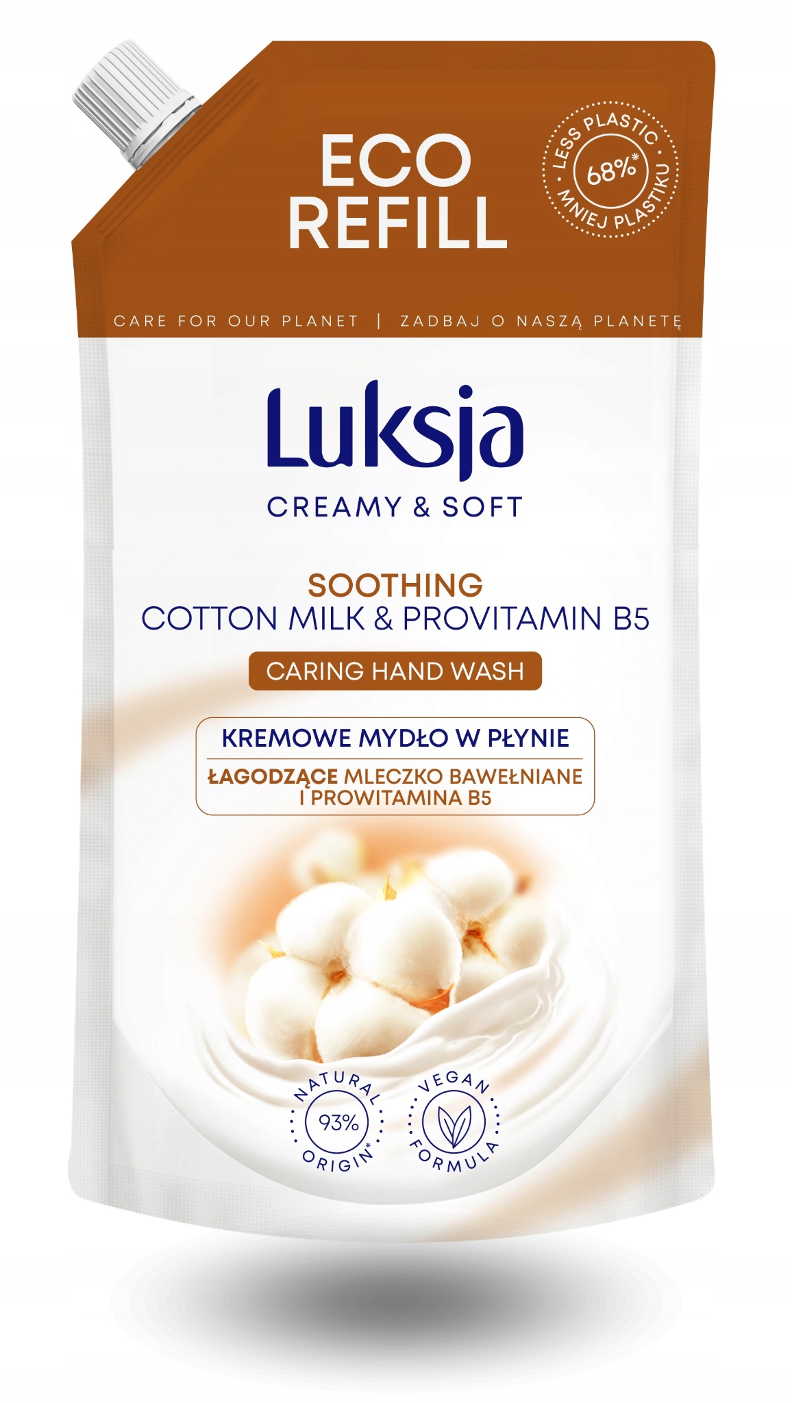 65441e0c5e68cac89a5d1741d0c1c0c2