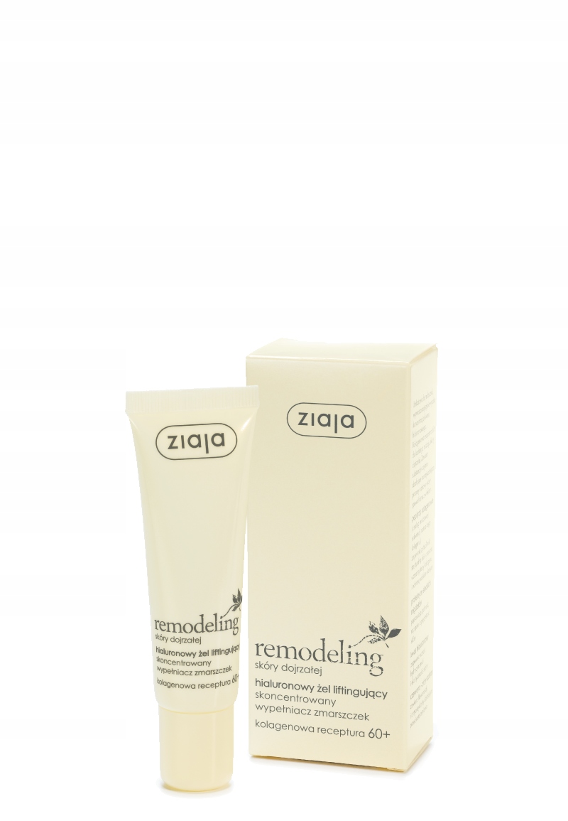 8dc7a46f3883e50e0770d1596b24ef7c